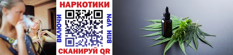 ЭКСТАЗИ Заозёрный