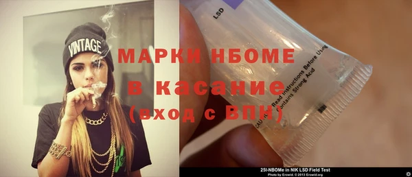 каннабис Алексеевка
