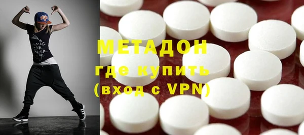 синтетический гашиш Алзамай