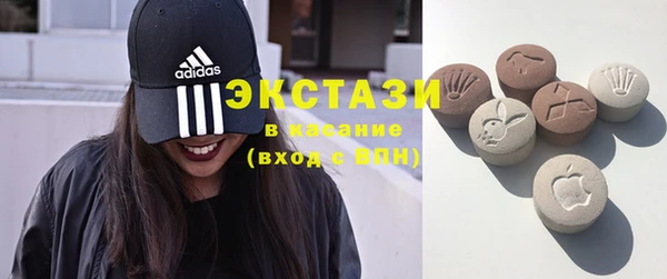 синтетический гашиш Алзамай
