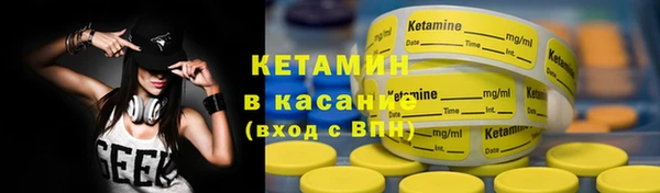 синтетический гашиш Алзамай