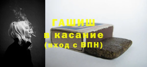 mdpv Покровск
