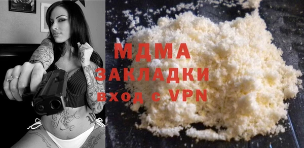 каннабис Покров