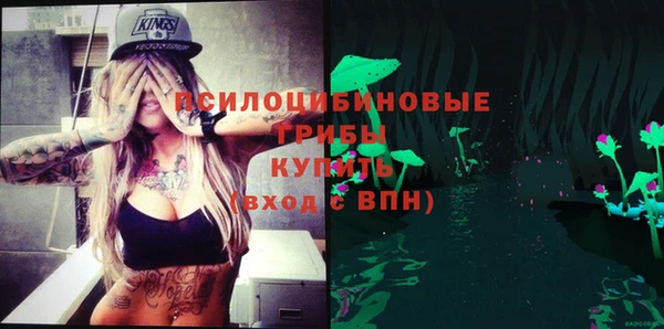 каннабис Алексеевка