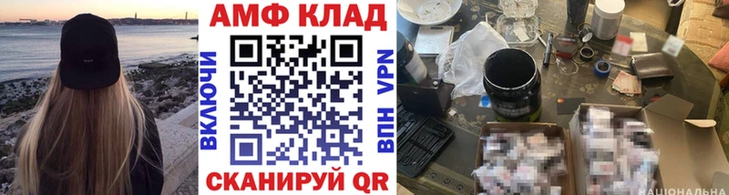 хочу наркоту  Заозёрный  МЕТАМФЕТАМИН витя 