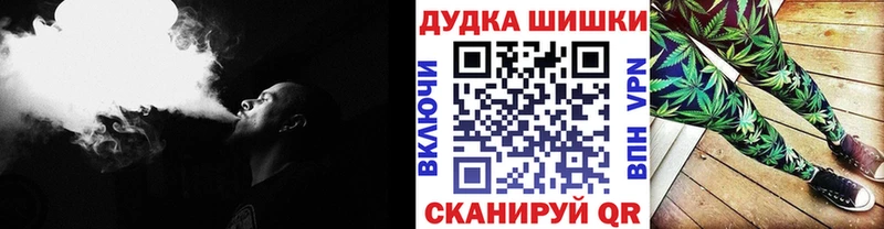 Конопля White Widow Заозёрный